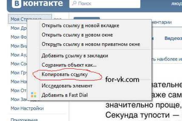 Наркотики заказать