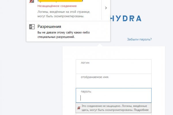 Официальный сайт даркнет