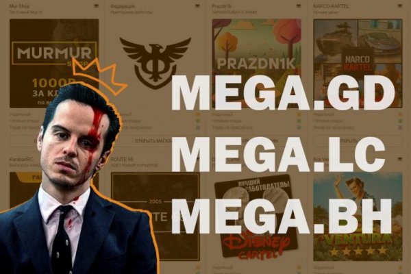 Сайт kraken darknet
