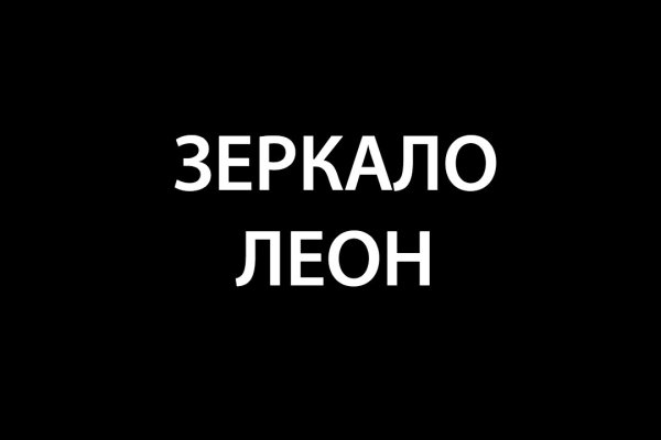 Как вывести с кракена