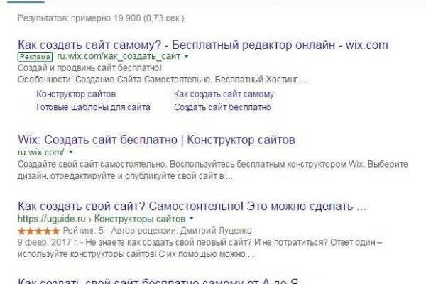 Ссылка адрес на кракен