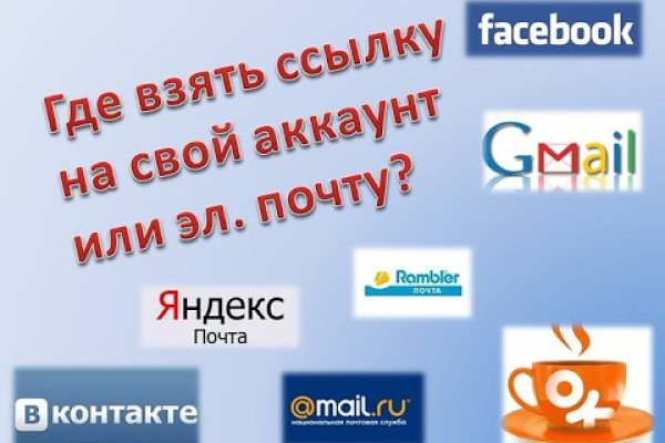 Ссылка на кракен onion kraken dark link