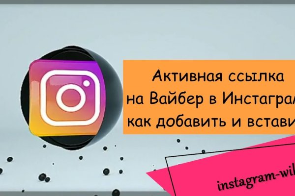 Кракен вход kr2web in