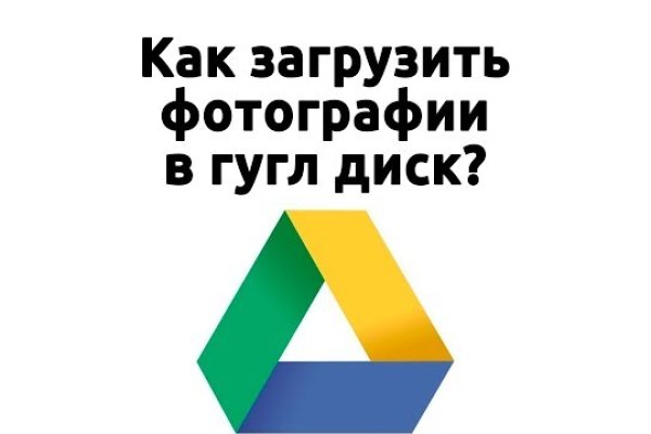 Tor kraken маркет