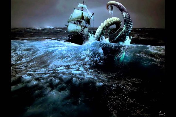 Сайт кракен магазин kraken2 tor2 xyz
