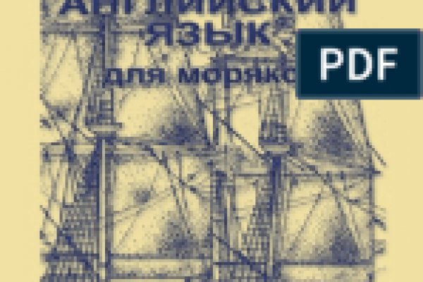 Kraken ссылка kraken clear com
