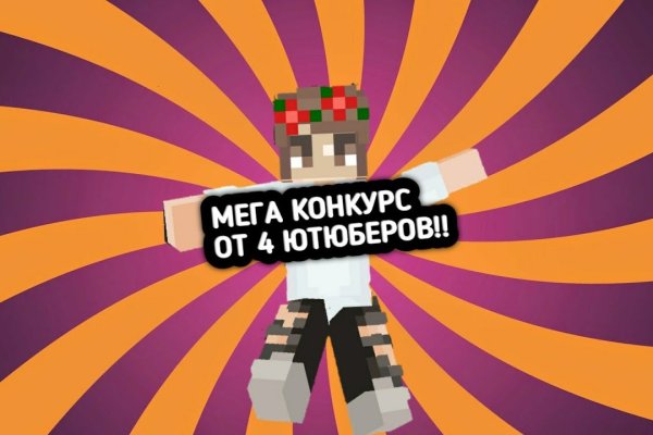 Kraken зеркало krakentor site
