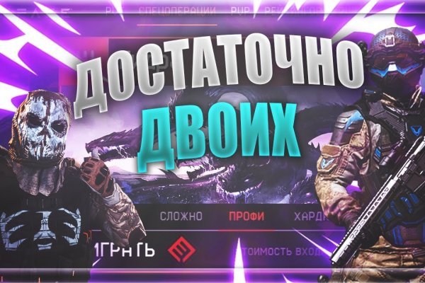 Кракен не работает сайт