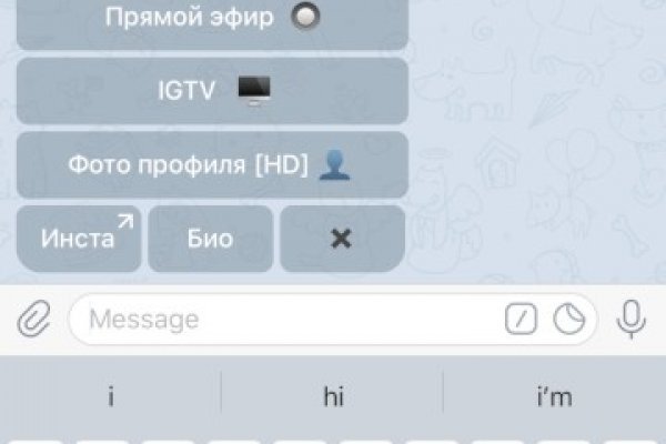 Кракен сайт ссылка онлайн