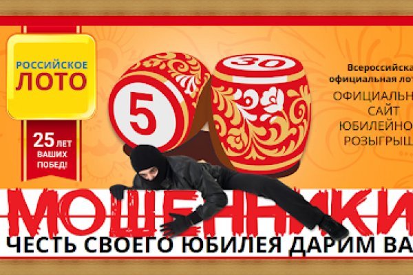 Кракен маркет плей