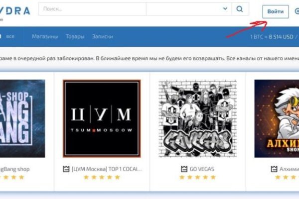 Kraken официальное зеркало kraken dark link