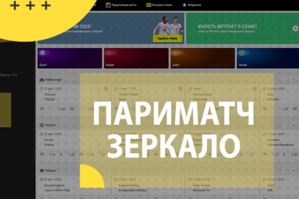 Доступ кракен