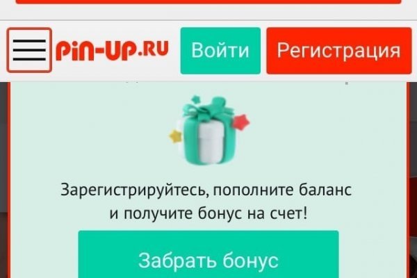 Кракен сайт 1kraken me