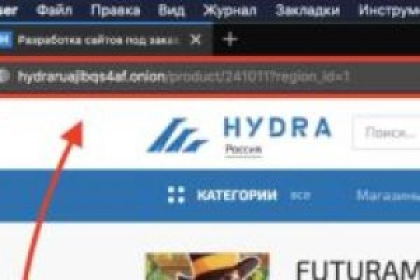 Кракен маркет плейс