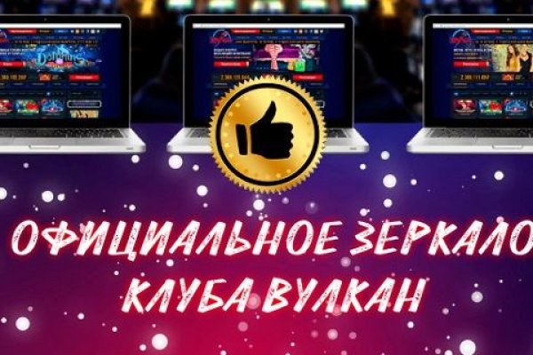 Кракен запрещенные вещества