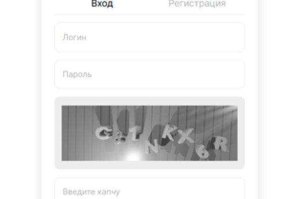 Официальный сайт даркнета