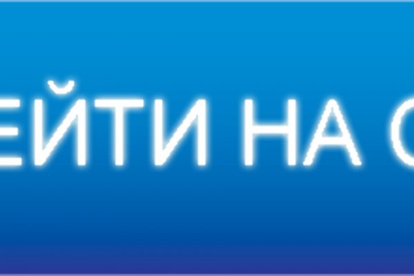 Кракен маркетплейс москва видео