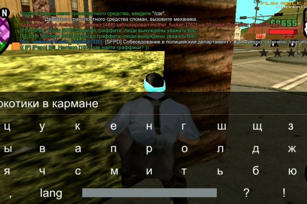 Ссылки на сайты в даркнете
