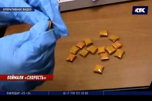 Кракен интернет площадка