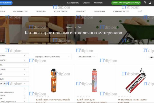 Какой нужен тор чтоб зайти в кракен