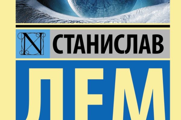 Kra48.at Вход на сайт главная страница