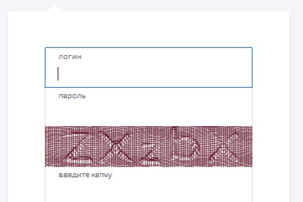Кракен маркет это