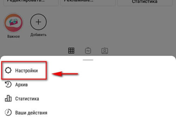Кракен даркент