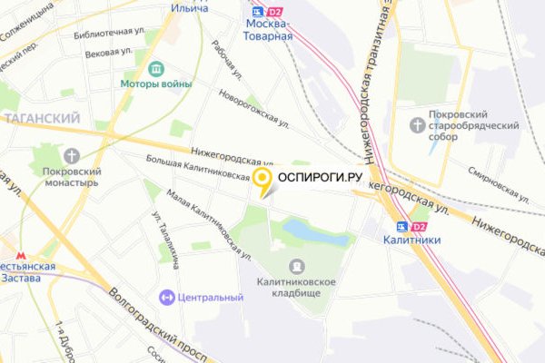Kraken в россии