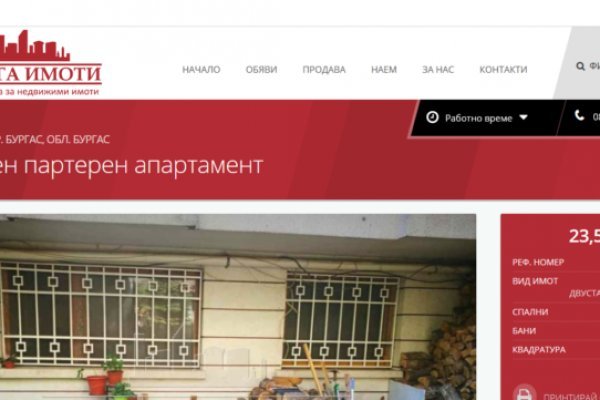 Kraken даркнет gigageek ru
