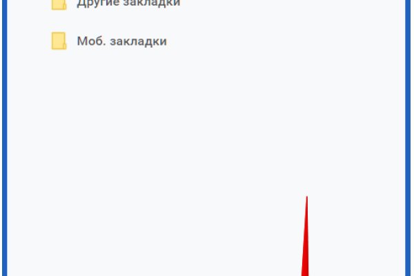 Кракен маркетплейс закрыли