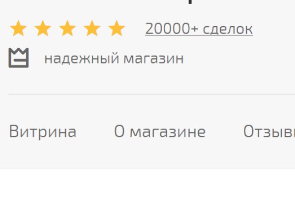 Kraken darknet market ссылка