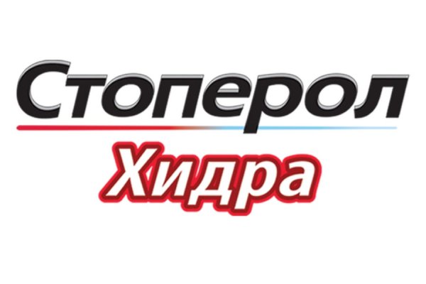 Кракен торговая площадка даркнет
