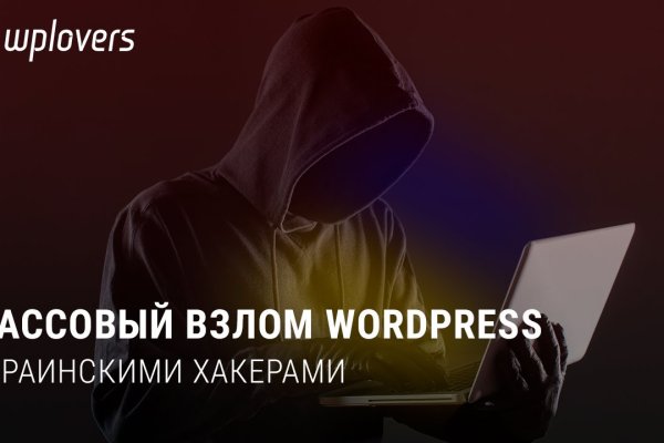 Кракен ссылка тор kr2web in