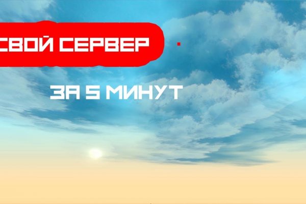 Кракен маркет что это