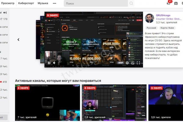 Маркетплейс кракен kraken darknet top