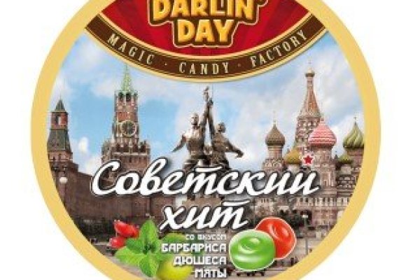 Сайты с наркотой