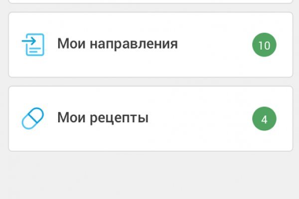 Кракен даркнет регистрация