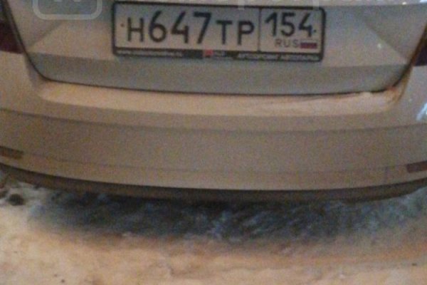 Кракен 16 at