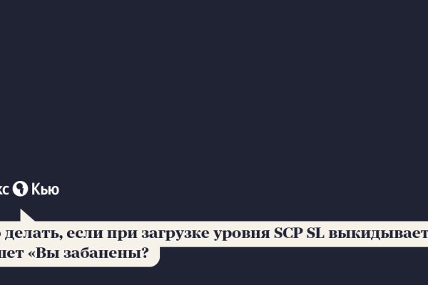 Купить наркотики томск