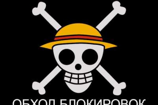 Кракен kr2web in