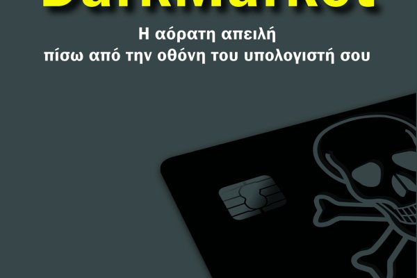 Кракен зеркало krakenat2krnkrnk com
