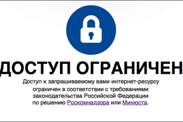 Зайти на сайт кракен