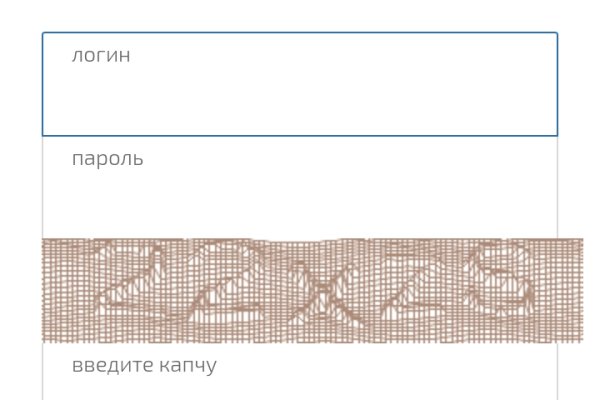 Kraken площадка