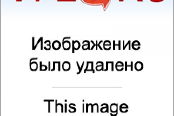 Кракен ссылка работает