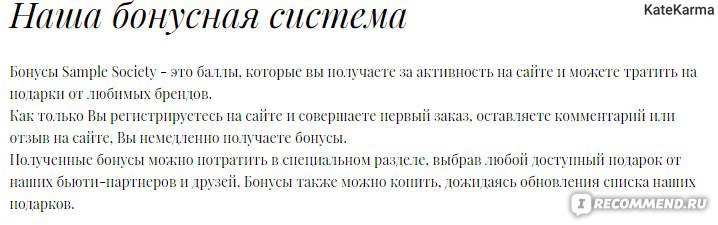 Зайти на кракен тор