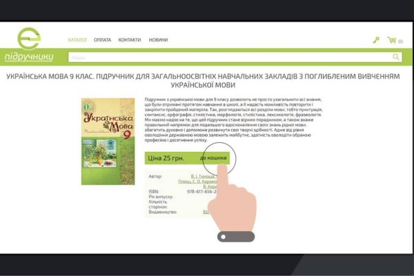 Даркнет официальный сайт вход