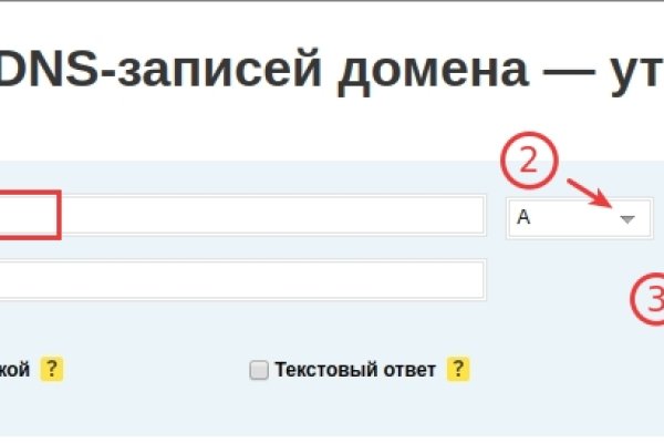 Почему не работает кракен сегодня