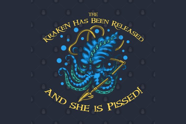 Kraken площадка
