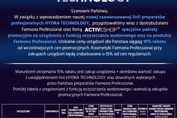 Кракен сайт store