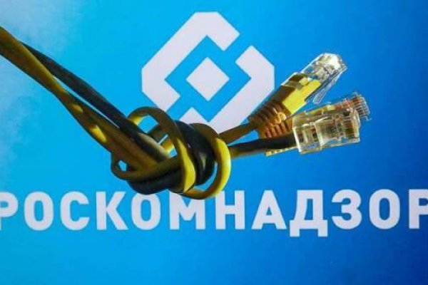 Кракен маркет даркнет слушать